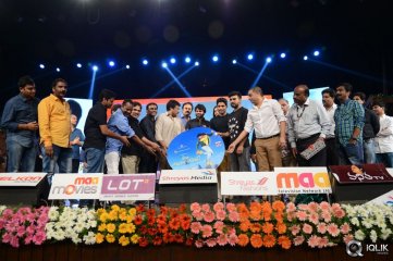 Pilla Nuvvu Leni Jeevitham Movie Audio Launch